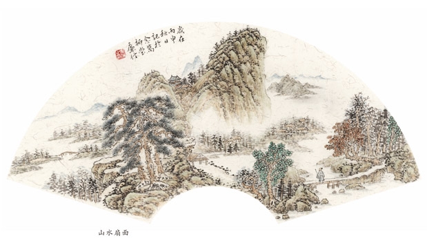 书法作品赏析