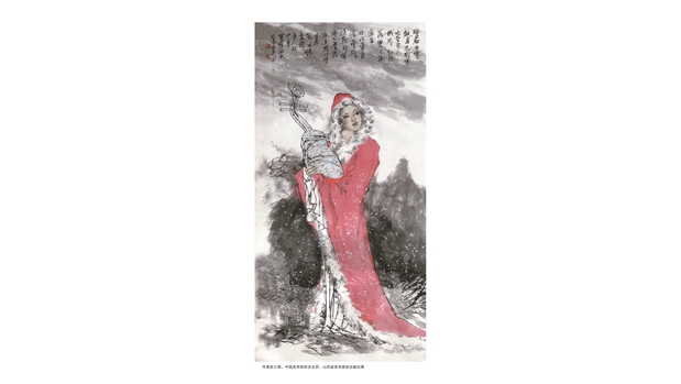 王昭君